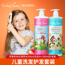 Childs farm Childrens farm Shampoo and Conditioner Set 500ml Shampoo and Conditioner Organic mint flavor