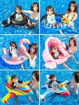  Baby childrens swimming ring Life buoy for nine-year-old children Dinosaur female baby ins double layer thickening