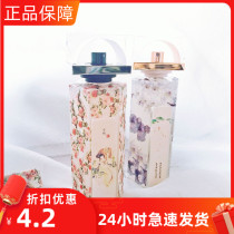 The Forbidden City Ancient Wind Tape Lipstick Sticker Cosmetic Box Sticker diy Spring Breeze Ten Mian Is Not as good as your account and paper tape
