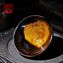 Intangible cultural heritage inheritor Cai Binglong full-name Wood leaf Tianmu Jian kiln full hand-made kiln iron tire build Cup