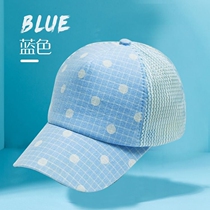 2-9-year-old child piglet Peppa social person cap travel baby boy girl spring cool hat