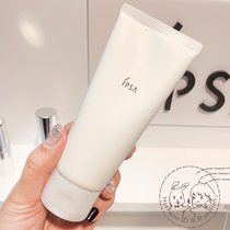 Japan direct mail IPSA bright muscle mask clay clay massage cleaning to keratinocytes 100g