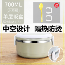 304 stainless steel insulated lunch box one person with adult insulation box small childrens rice bucket rice bowl with lid insulated bowl