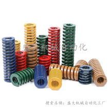 Temithrice rectangular spiral spring SWY SWC SWG SWN SWU14 5 21 26 26 31 31