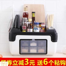 Seasoning storage box combination seasoning box set household kitchen supplies seasoning cans plastic condiment seasoning box