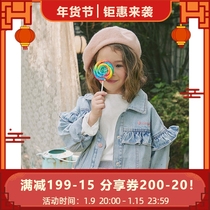 Korean RoanJane girl denim coat childrens clothing spring and autumn loose top casual Korean version of shoulder 5-6Y