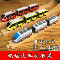 Locomotive toy compatible with wooden track Electric locomotive Small train doll train box body with magnet head