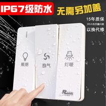  RENZHEN serious waterproof switch fog white three-open ventilation lamp warm waterproof yuba switch household 3-open 16A