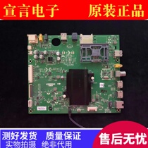 Original Skyworth 43Q7 50 55 60 65Q7 LCD motherboard 5800-A9S511-0P00 with screen optional