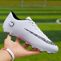 MoNike Korean version C Romey West Assassin Football Shoes Mens Broken Nails Tf Long Nails Ag Dark Painstake Sports Training Shoes