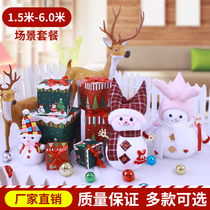 Christmas scene combination package large office elk snowman Christmas tree bottom decorations ornaments