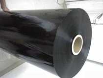 Black pet film pet film pet sunshade film pet polyester film