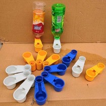 Pigeon Supplies Appliance Kettle Double Mouth Water Guide DOVE SUPPLIES BIRDS WITH PARROT AUTOMATIC WATER DRINKERS TO FEED WATER DOVE TOOLS