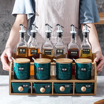 Nordic seasoning box set household seasoning jar oil bottle pot salt Jar Kitchen supplies storage