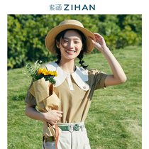 Purple Culvert Summer Dress New Senteal Girl Collider Color-shaped collar splicing collar sweet and small sweatshirt with little fresher 100 hitch