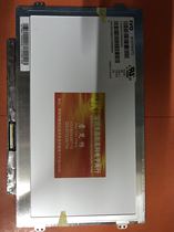 Longteng 10 1 inch M101NWT2 M101NWT4 LCD screen