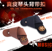 Folk Songs Wood Guitar Harness head buckle Guitar Harness Nail Rope Jukri Richeen Head Tie Strings head strap