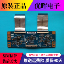 Original Samsung UA39F5088AR UA46F5500AJ logic board 50T11-C02 T500HVN05 0