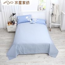 Mercury home textile cotton sheets single piece student dormitory 1 2 single person 1 5 quilt single 1 8m double bed quilt cover