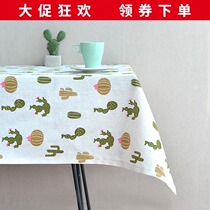 Net Red Plaid Nordic Ins Wind Fields Garden Light Lavish Cover Cloth Table Cloth Nordic Round Table Rectangular Table Cloth Table Flag Mat