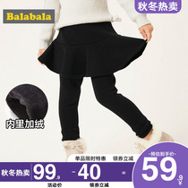Balabala girl leggings baby baby plus velvet pants thickened winter dress children fake two pair skirt women