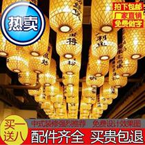 Handmade Bamboo Weave Lantern Fire Pot Shop Chandeliers Hotel Restaurant Famous Tea Room Ancient Wind Vintage R Pendant Ancient Town Decoration Guest House