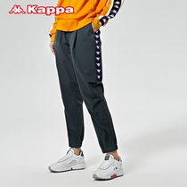 Kappa Kappa BANDA string label sports pants couple men and women woven trousers casual small foot pants