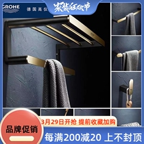 German High Instrument Nordic High-end Fur Towel Rack Light Lavish Toilet Bath Towel Rack Gold Hotel Villa Full Copper Hardware Pendant