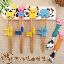 Two pairs of childrens chopsticks training chopsticks home children learn to eat baby learn to practice tableware set