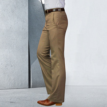 Spring and summer micro trumpet casual pants mens slim fashion British Khaki hanging free ironing straight tube wide-legged mens trousers