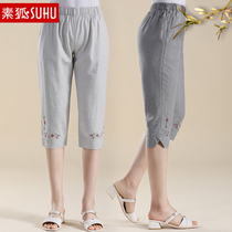 Elderly summer cotton linen pants embroidered Capri pants old lady summer linen pants mother-in-law grandma pants loose