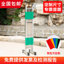 Stainless steel telescopic fence Movable folding fence Electric construction safety fence Site isolation fence fence