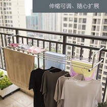 Mesh Red Stainless Steel Window Airer Multifunction Telescopic Hanging Balcony L Shelve Window Airing Rack Sunning Shoes