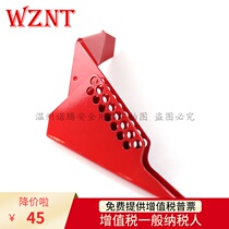 brady Bedi large standard wedge large heavy steel ball valve valve switch safety lock nototen NT-SB03