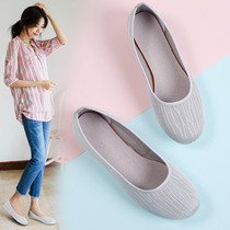 Old Beijing cloth shoes womens 2020 summer new one-pedal lazy pregnant women shallow flat casual mom shoes breathable