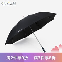 German kobold single-layer long handle mens umbrella super large anti-wind reinforced rain and rain dual-purpose umbrella mens KB-1018