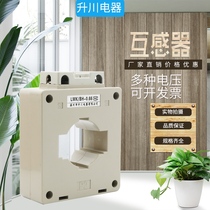  AC LMK current transformer BH-0 66-CT 30I 50 5 100 5 150 5 0 5 copper wire