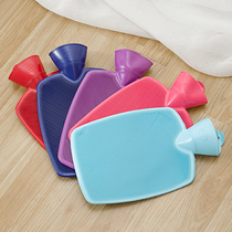 Germany imported HUGO water injection hot water bag wave stripe water filling warm water bag