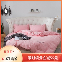 High-end 60 long suede cotton embroidered round bed Bamboo Hat Four Pieces Oastyle Minima Large Circular Male main wind bed skirt 2m
