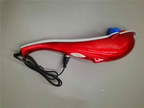 Junte dolphin massager stick neck waist shoulder hand-held beating leg multi-functional hammer whole body vibration kneading