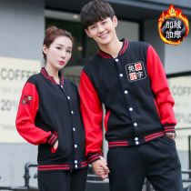 Waiter work clothes long sleeves autumn and winter plus velvet hotel restaurant milk tea shop fast food hot pot restaurant catering tooling