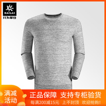 19 Kaillestone outdoor men and women warm and comfortable travel round neck pullover top KG810267
