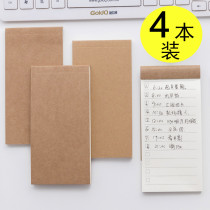 Japanese simple retro cowhide small book Portable notebook notebook Student note book Time plan book