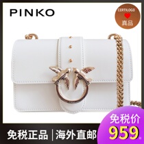 PINKO Pinko swallow bag 2020 new classic chain womens bag asuka bacchus bag shoulder messenger bag