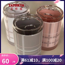 TAYOYA diverse house Englands second-generation toothbrush holder Taiwan acrylic lid can be removed when brushing the mouth cup