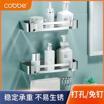 Toilet bathroom shelve 304 stainless steel shelve bathroom shower room wall-mounted triangular basket shower rack