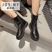 Zhuoshini Martin boots female 2020 autumn and winter new 197020234 lace-up fashion thick-heeled boots female