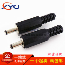 DC DC power plug 5 5-2 1 2 5 3 5MM DC plug Welded wire type