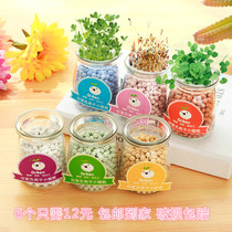 Activities to send children students female birthday gifts kindergarten childrens graduation gifts special prizes and gifts