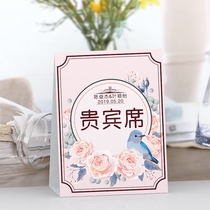 Seat card wedding table card printing name Photo seat card banquet table card guest sign-in desk customization